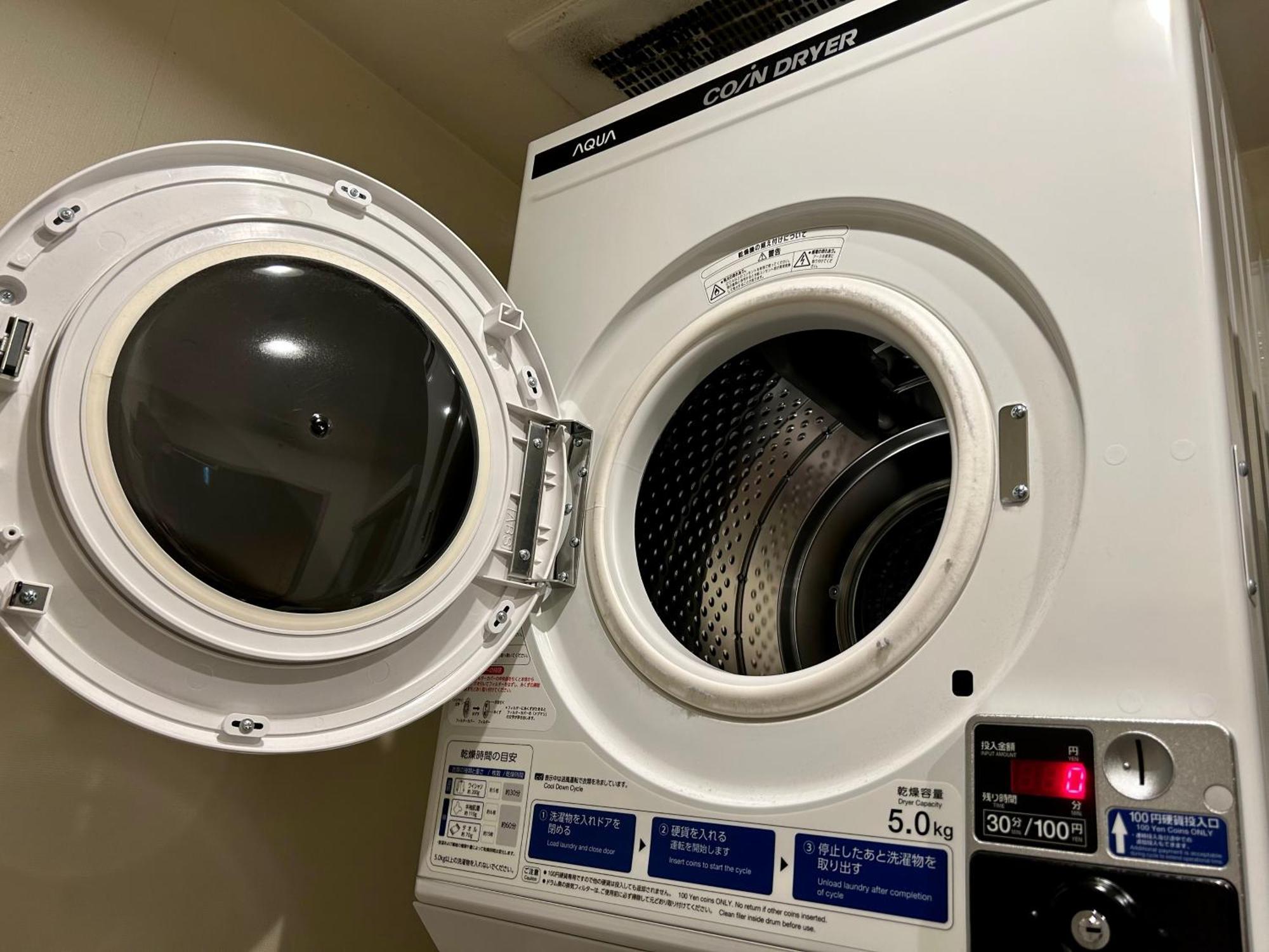Cypressinn Tokyo Eksteriør billede