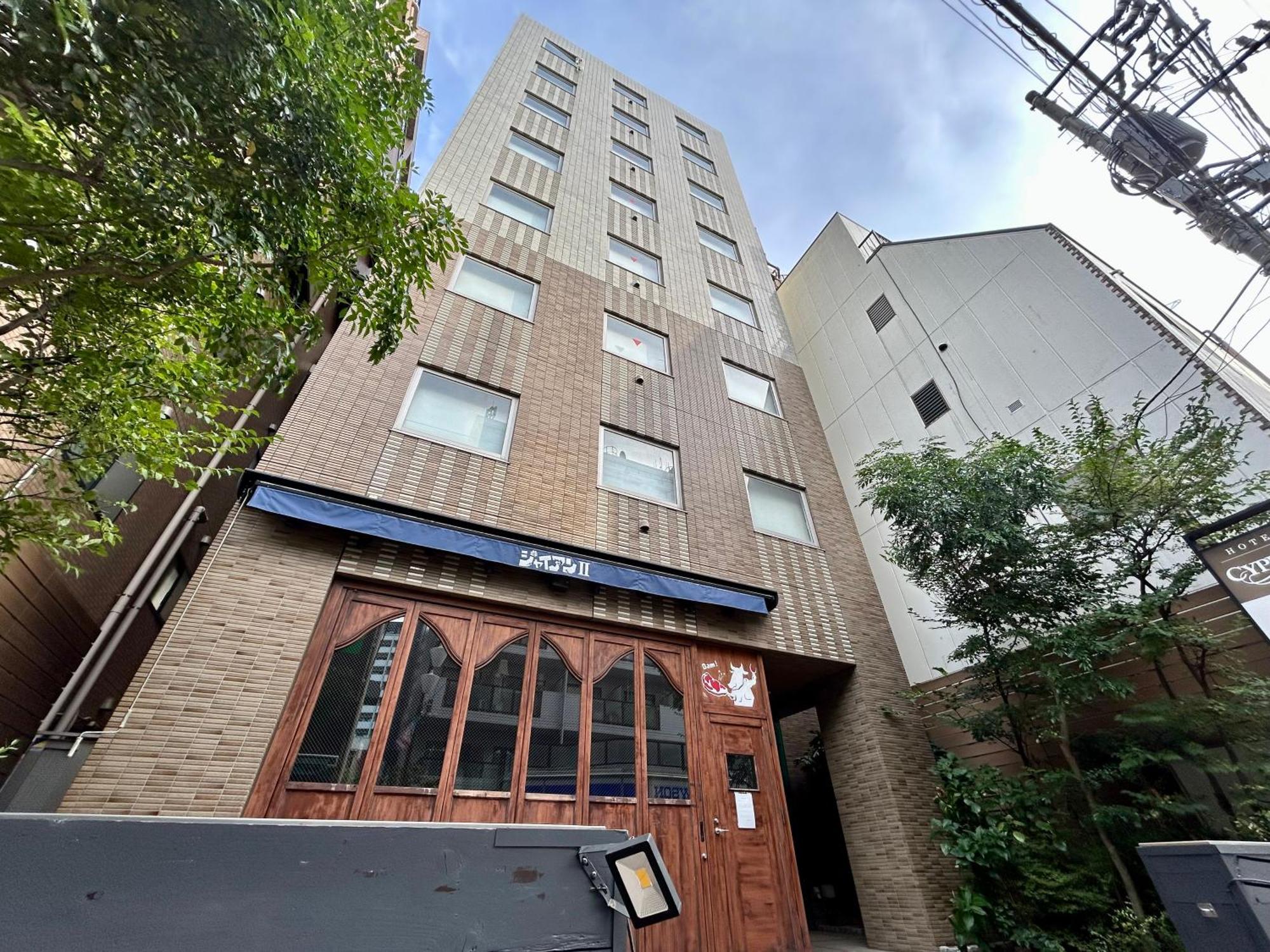 Cypressinn Tokyo Eksteriør billede