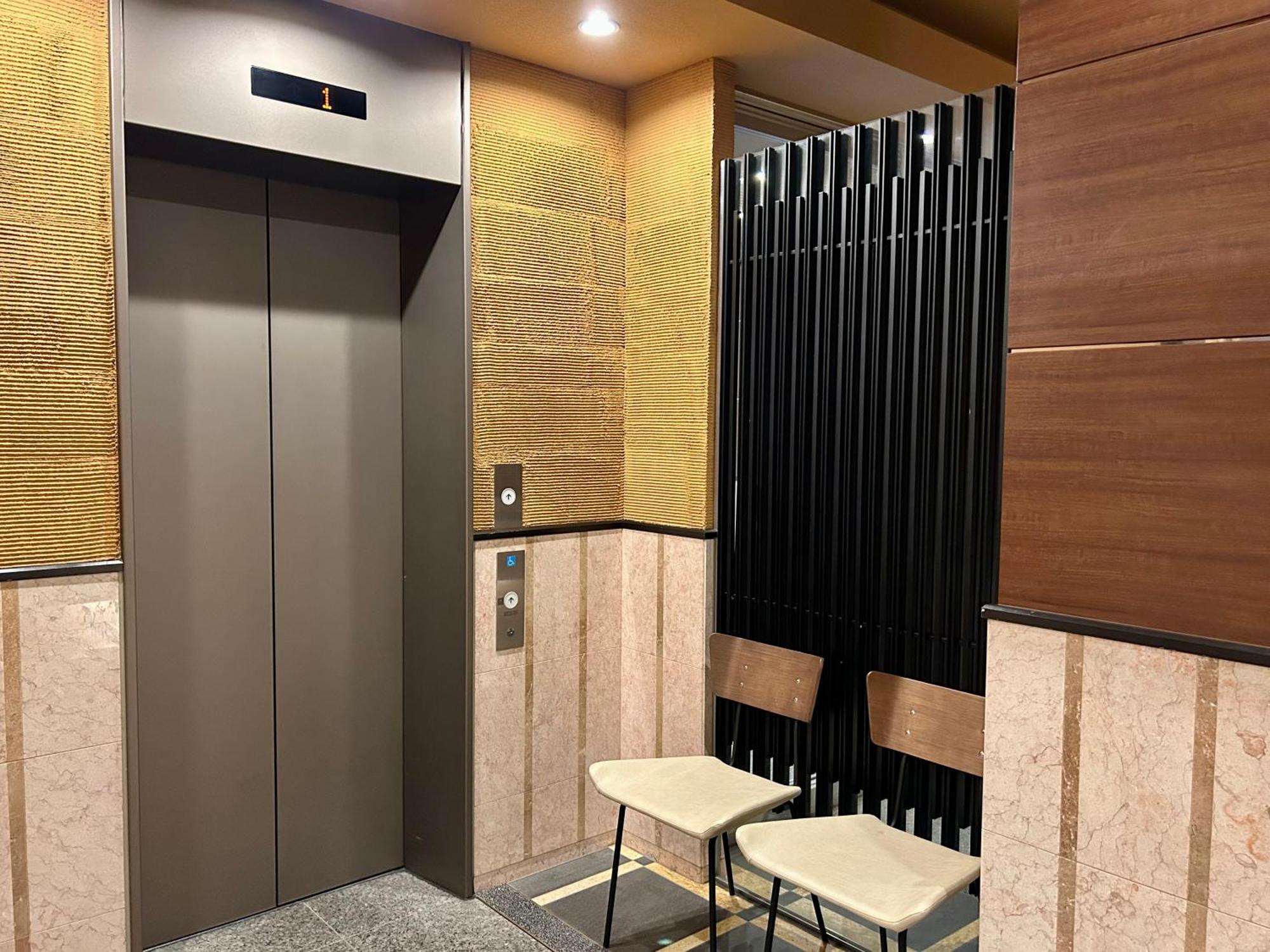 Cypressinn Tokyo Eksteriør billede