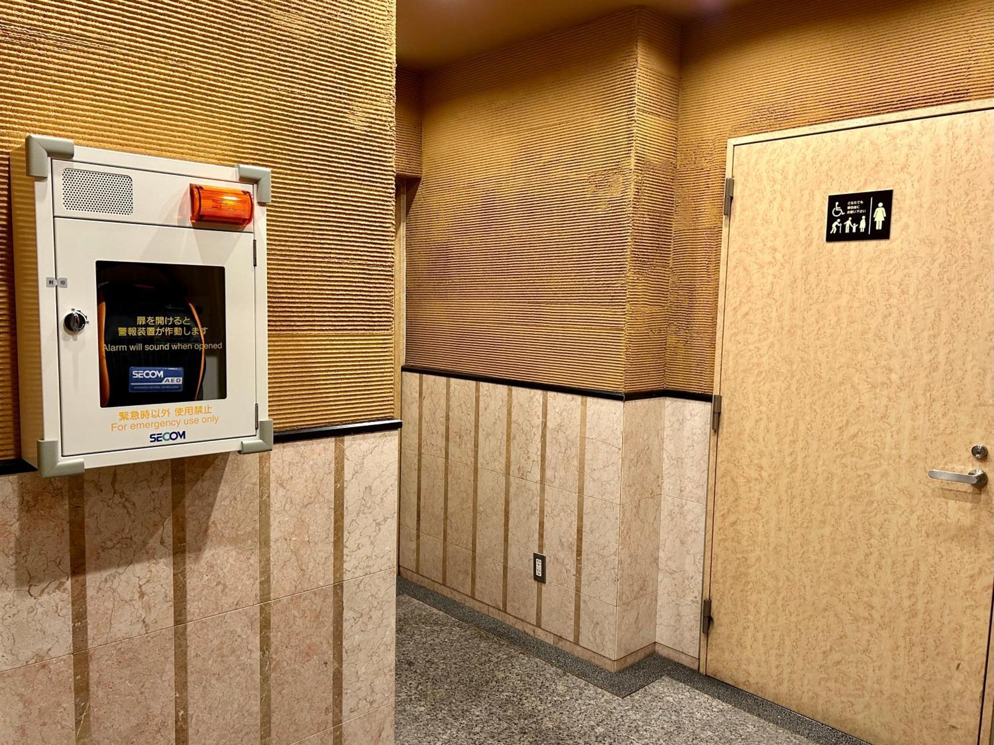 Cypressinn Tokyo Eksteriør billede