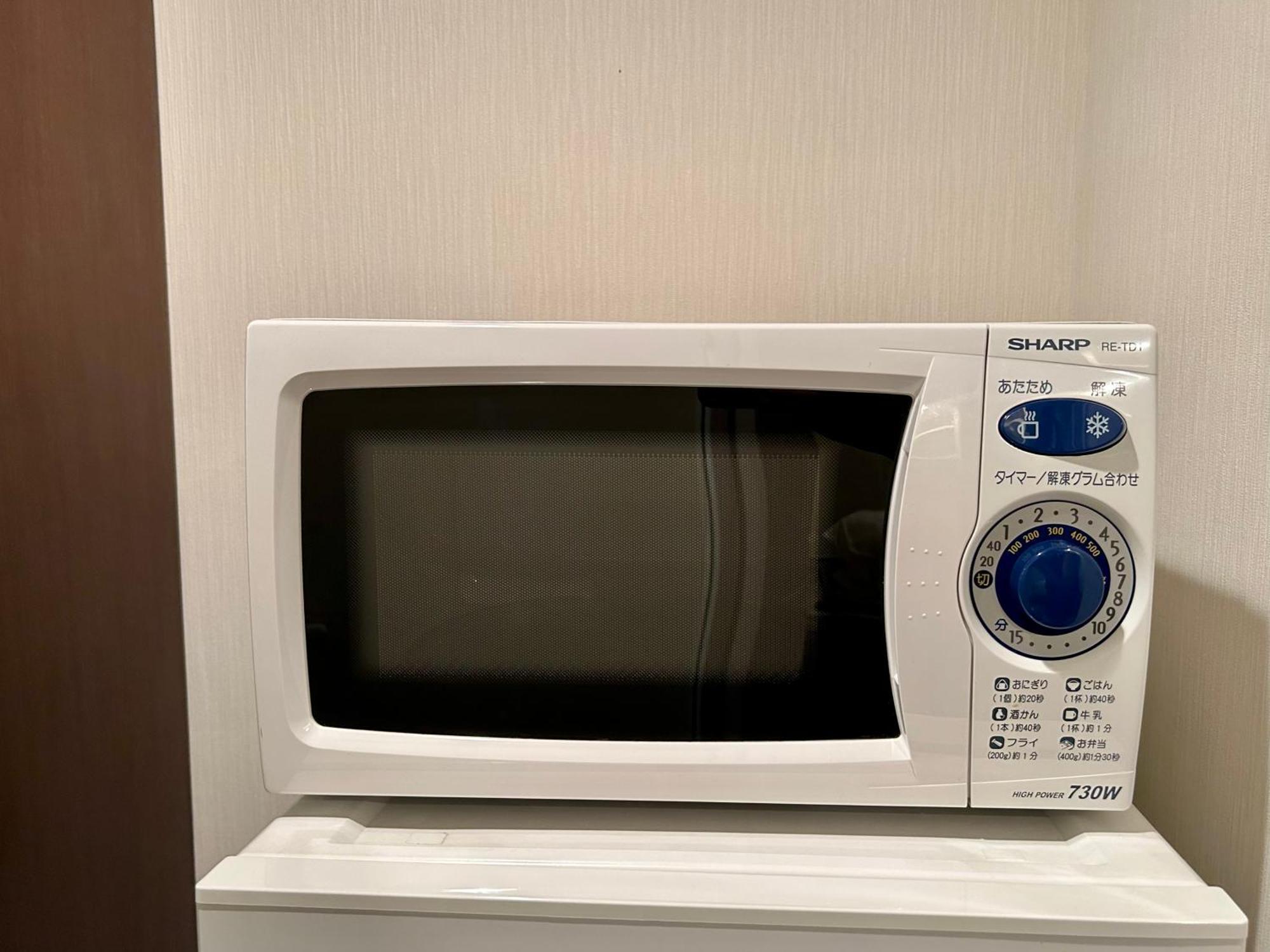 Cypressinn Tokyo Eksteriør billede