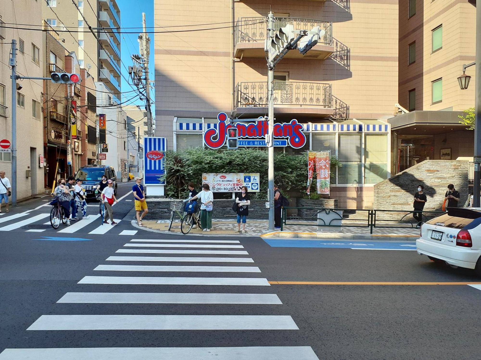 Cypressinn Tokyo Eksteriør billede